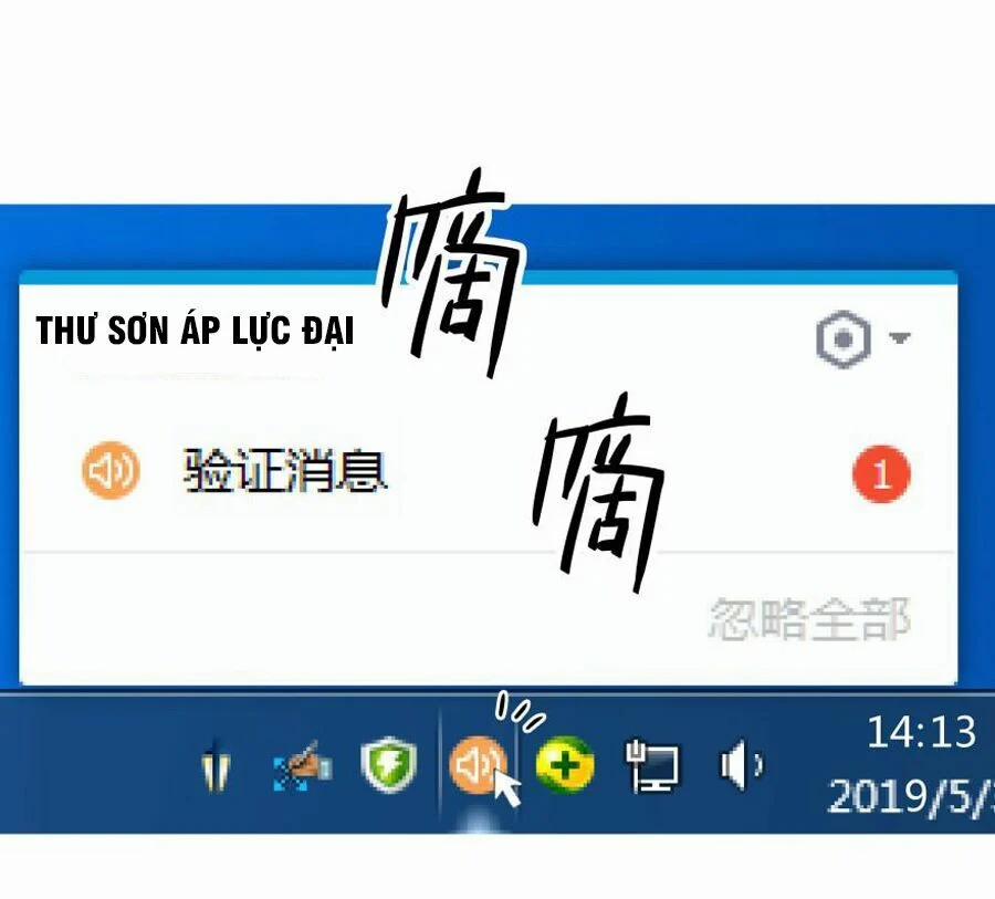 Tu Chân Nói Chuyện Phiếm Quần 1 trang 9