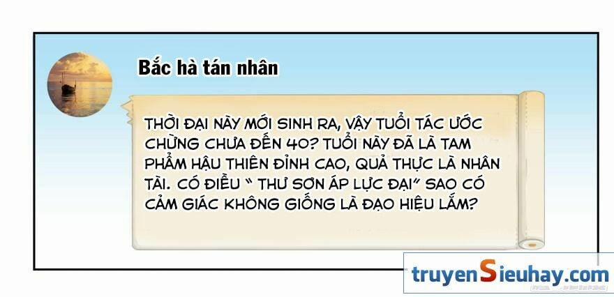 Tu Chân Nói Chuyện Phiếm Quần 2 trang 17