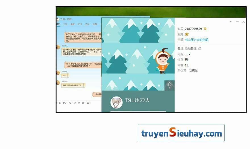 Tu Chân Nói Chuyện Phiếm Quần 2 trang 20