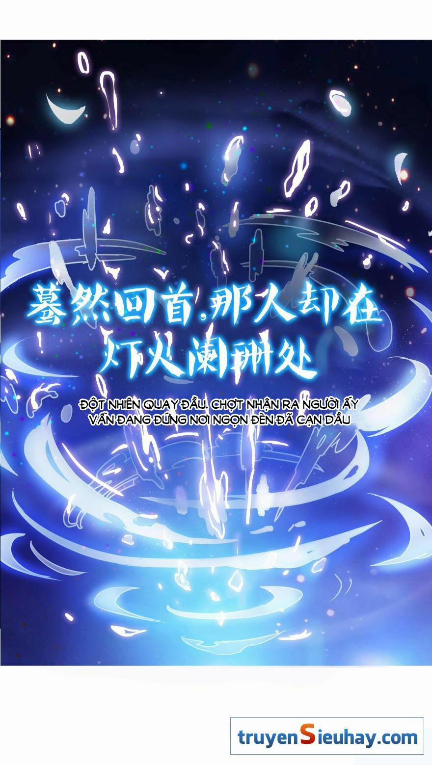 Tu Chân Nói Chuyện Phiếm Quần 2 trang 61