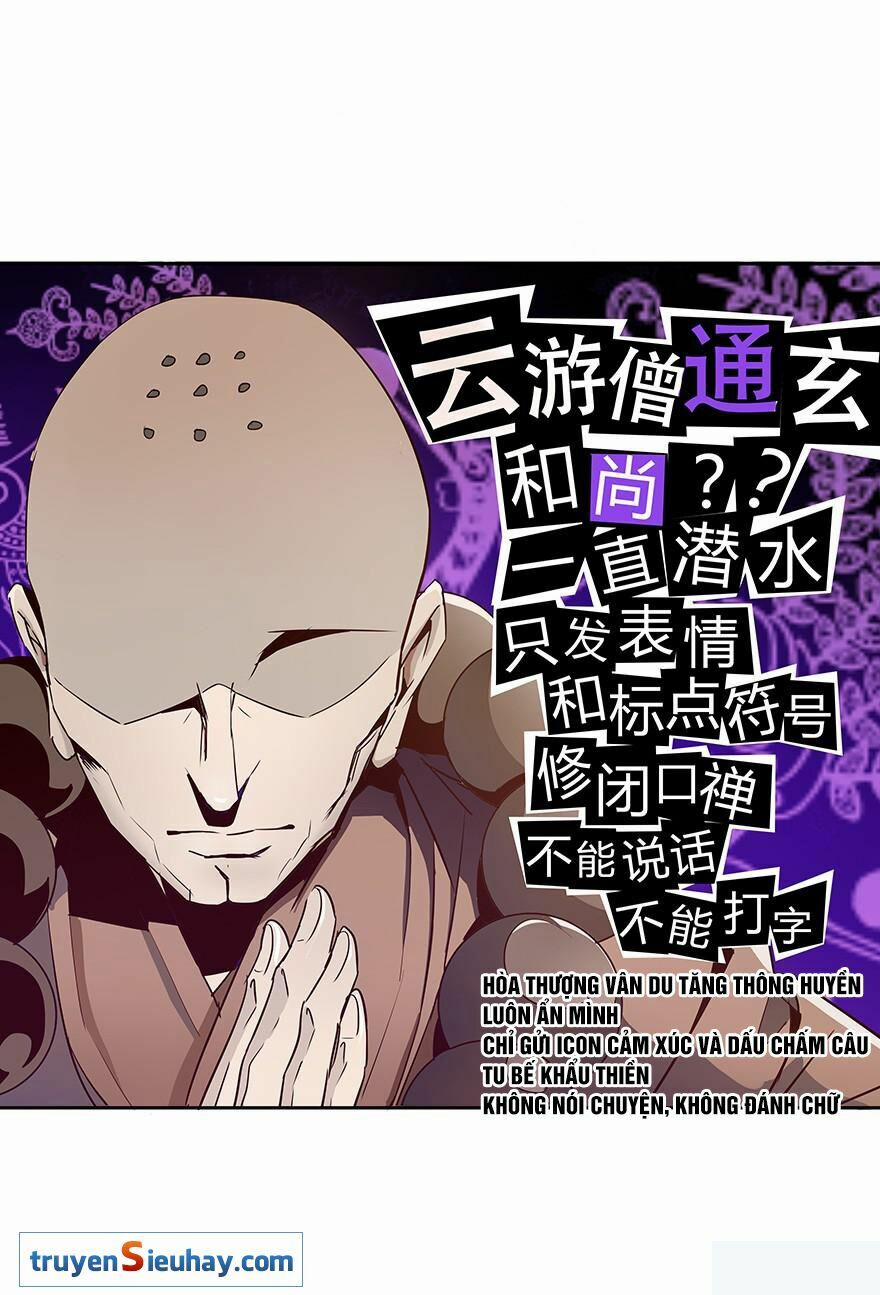 Tu Chân Nói Chuyện Phiếm Quần 3 trang 25