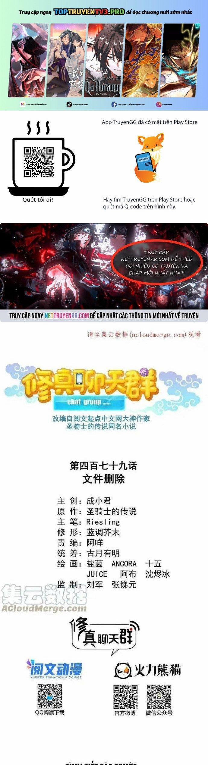 Tu Chân Nói Chuyện Phiếm Quần 479 trang 0