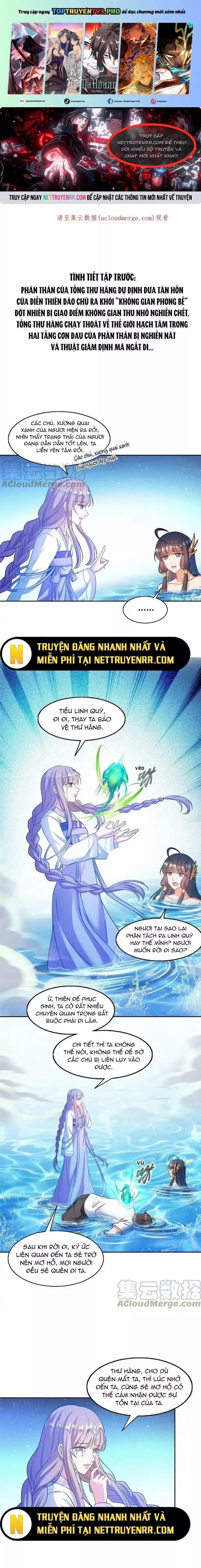 Tu Chân Nói Chuyện Phiếm Quần 483 trang 0