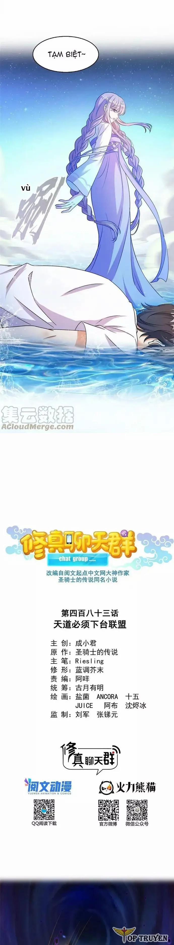 Tu Chân Nói Chuyện Phiếm Quần 483 trang 1