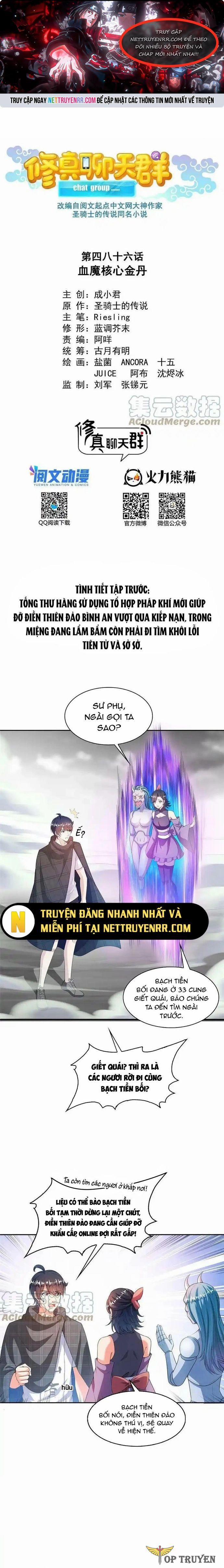 Tu Chân Nói Chuyện Phiếm Quần 486 trang 0