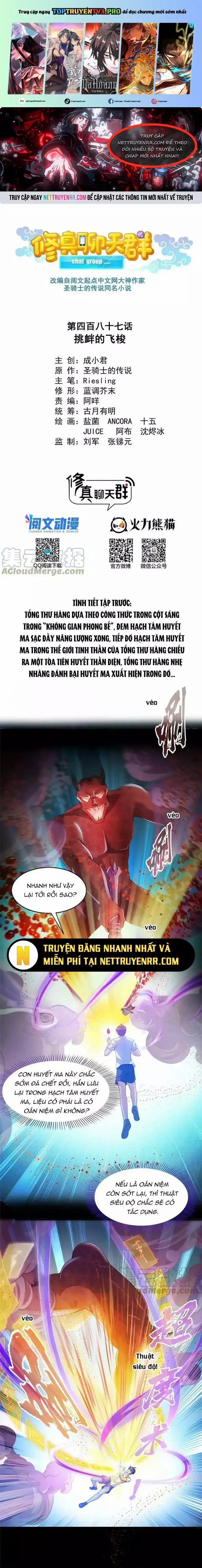 Tu Chân Nói Chuyện Phiếm Quần 487 trang 0