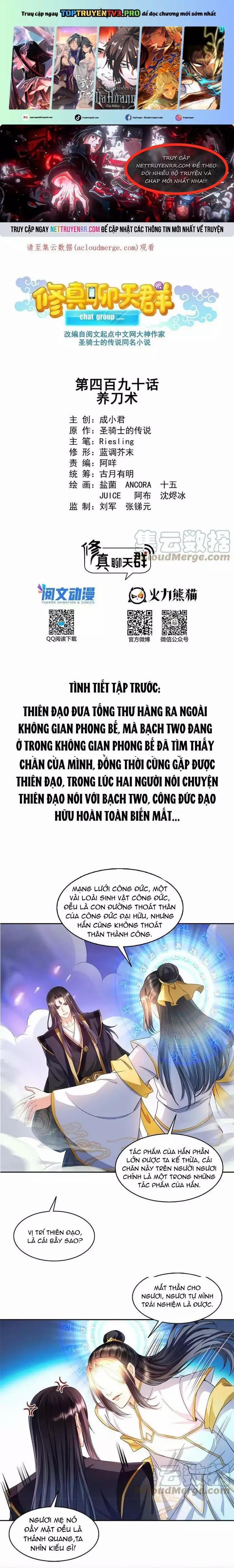 Tu Chân Nói Chuyện Phiếm Quần 490 trang 0