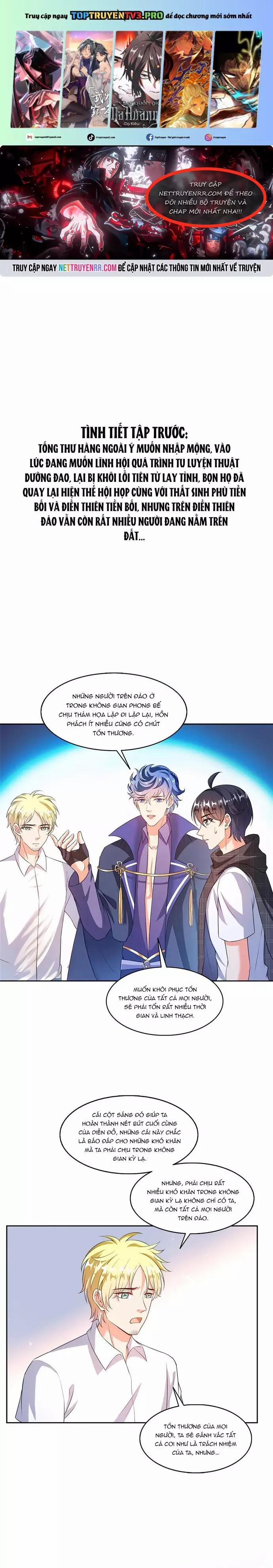 Tu Chân Nói Chuyện Phiếm Quần 491 trang 0