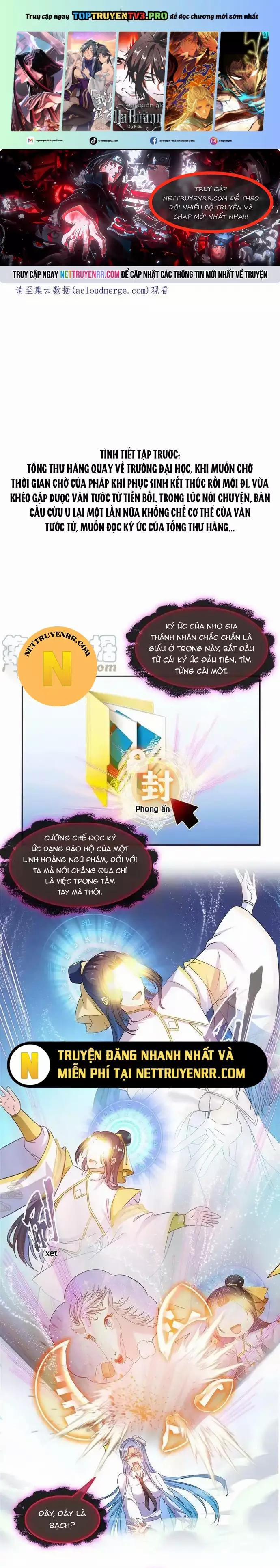 Tu Chân Nói Chuyện Phiếm Quần 492 trang 0