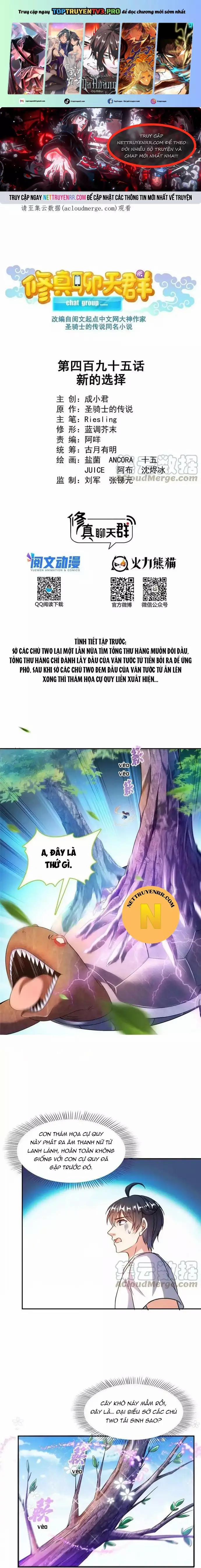 Tu Chân Nói Chuyện Phiếm Quần 495 trang 0