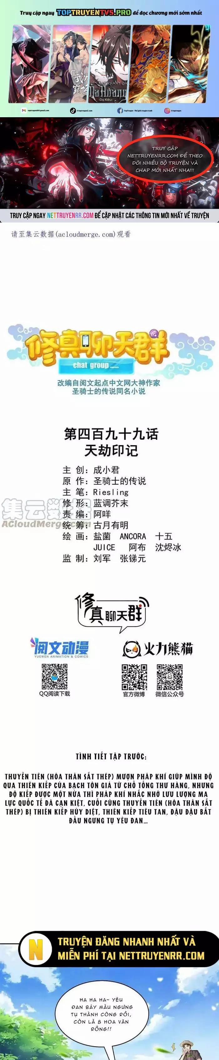 Tu Chân Nói Chuyện Phiếm Quần 499 trang 0