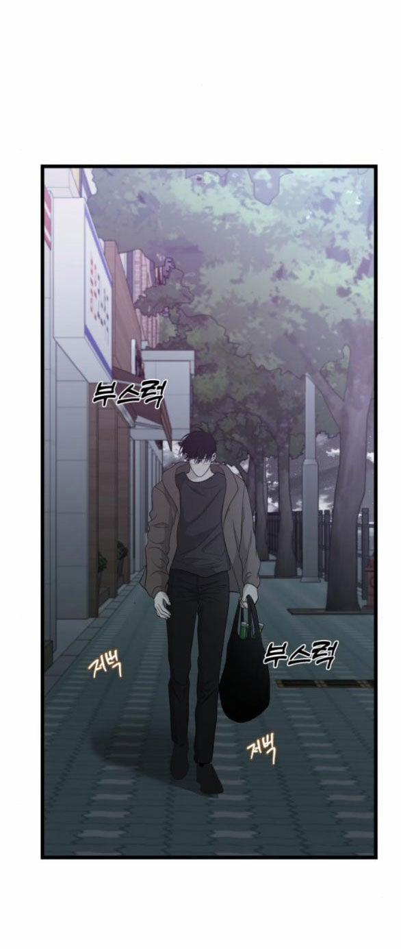 Tự Do Trong Mơ 126.2 trang 32