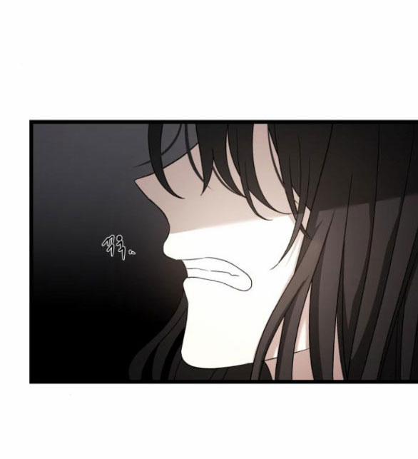 Tự Do Trong Mơ 128.2 trang 0