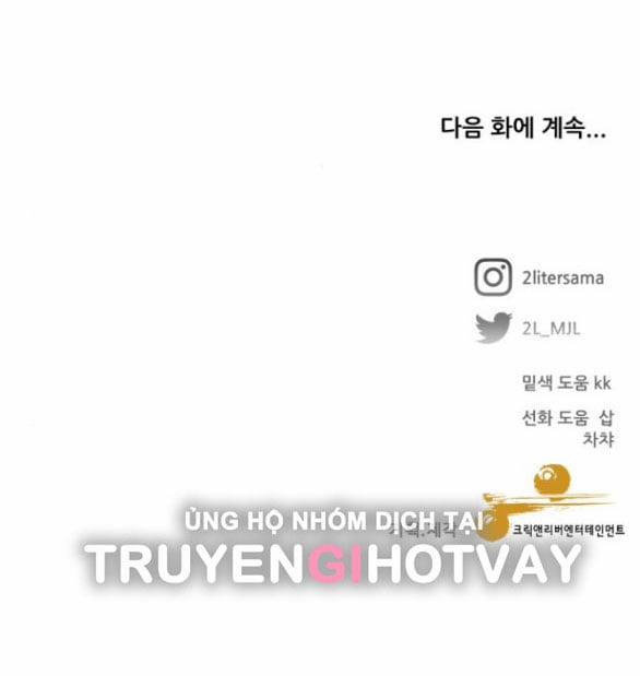 Tự Do Trong Mơ 128.2 trang 33