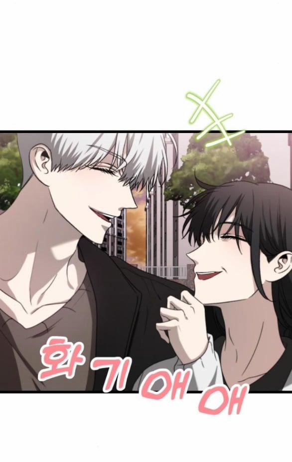 Tự Do Trong Mơ 129.2 trang 0