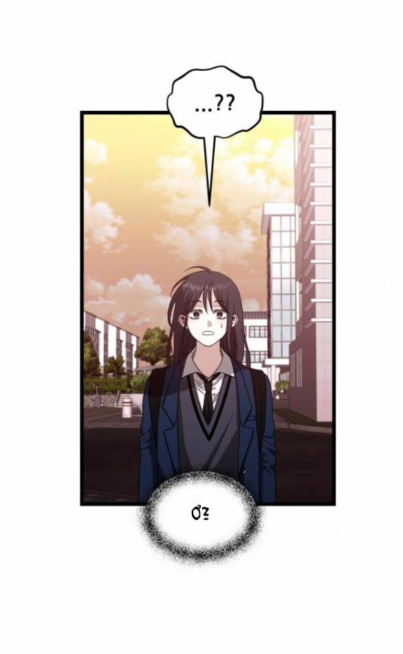 Tự Do Trong Mơ 129.2 trang 1