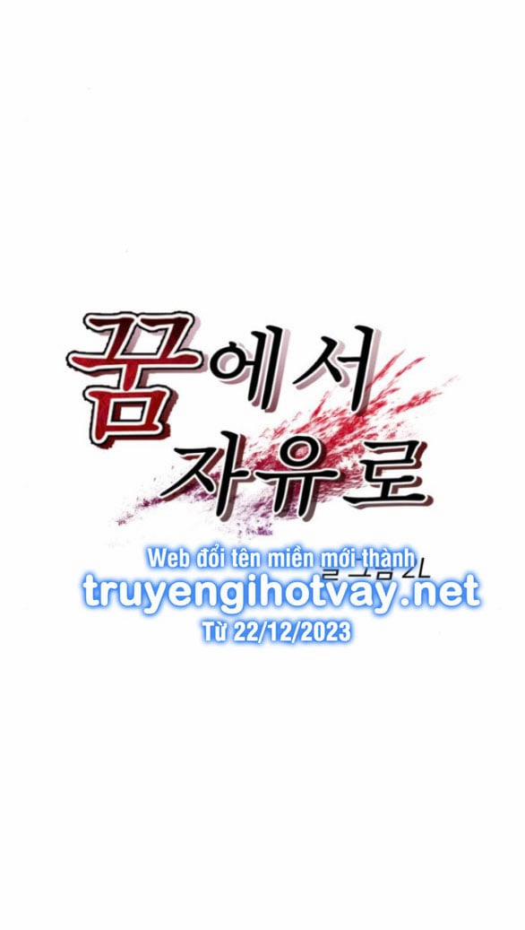 Tự Do Trong Mơ 130.1 trang 15