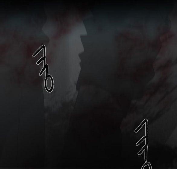 Tự Do Trong Mơ 130.2 trang 45