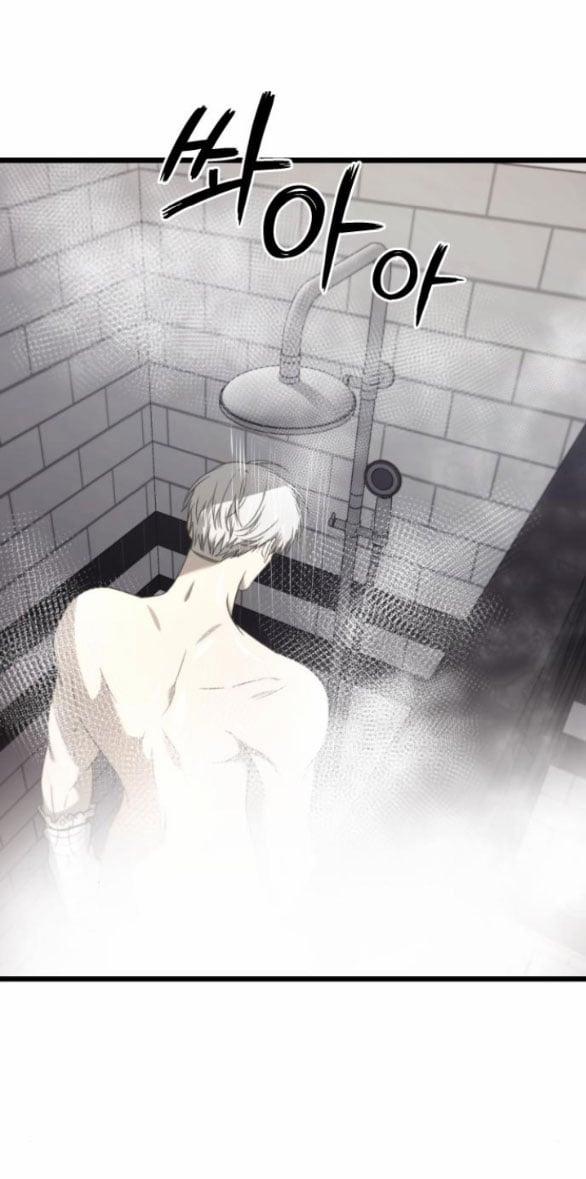 Tự Do Trong Mơ 132.2 trang 0