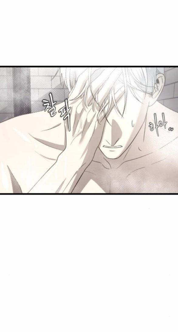 Tự Do Trong Mơ 132.2 trang 2