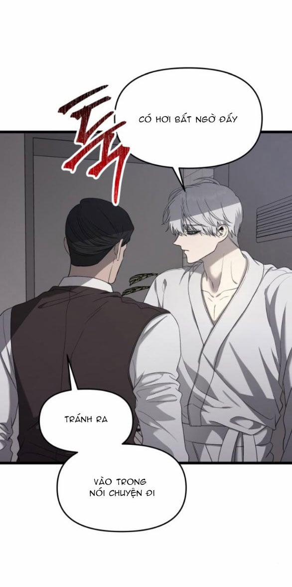 Tự Do Trong Mơ 133.1 trang 1