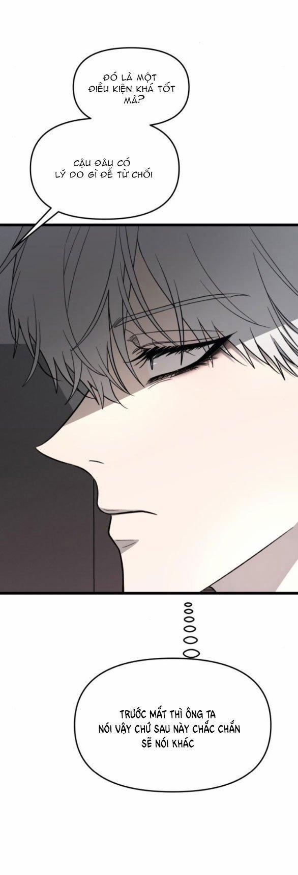 Tự Do Trong Mơ 133.1 trang 12