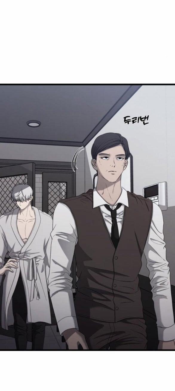 Tự Do Trong Mơ 133.1 trang 3