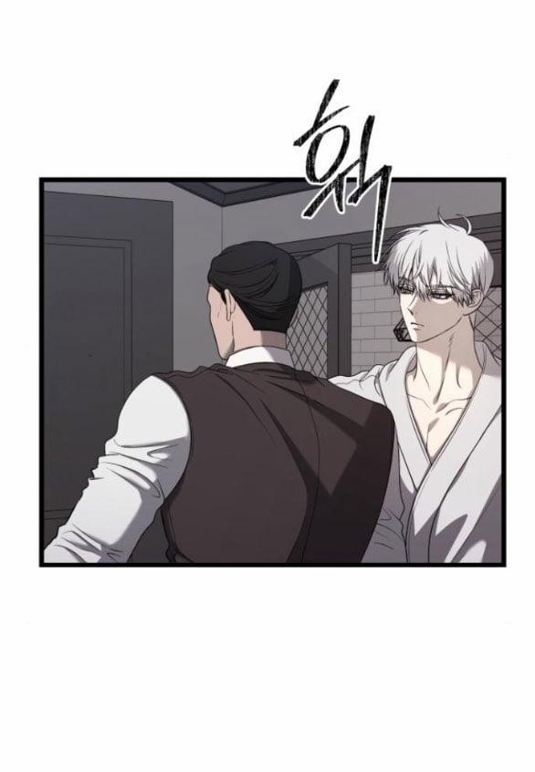 Tự Do Trong Mơ 133.1 trang 5