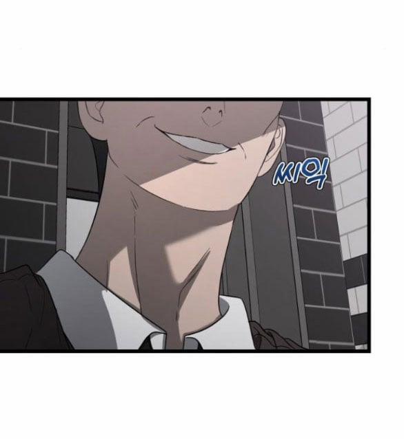 Tự Do Trong Mơ 133.1 trang 8