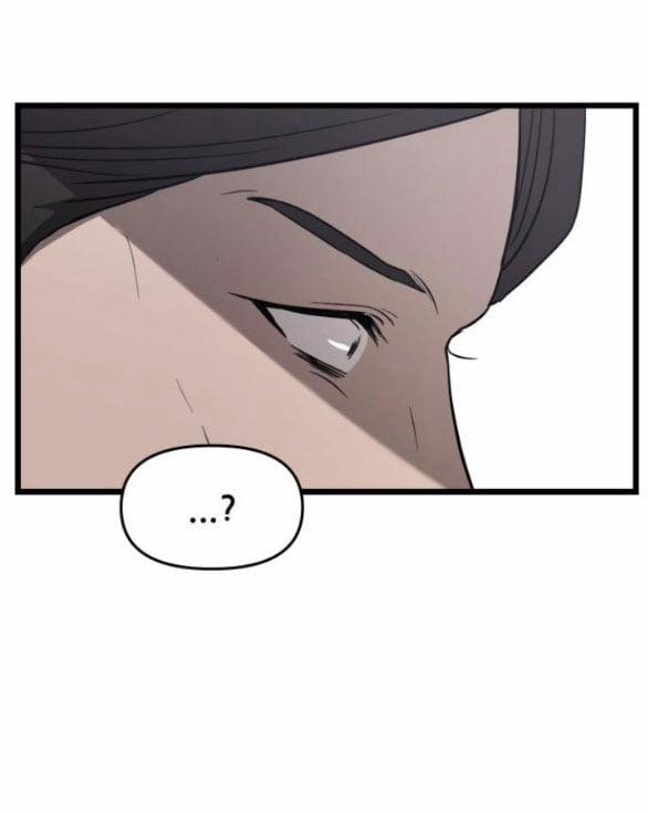 Tự Do Trong Mơ 134.1 trang 1