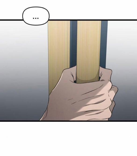 Tự Do Trong Mơ 134.1 trang 3