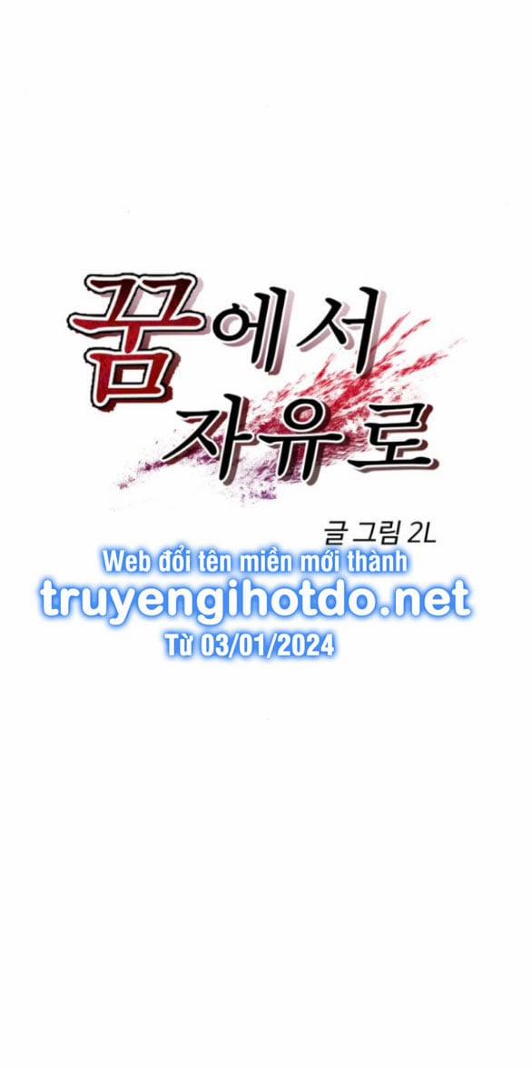 Tự Do Trong Mơ 134.1 trang 6