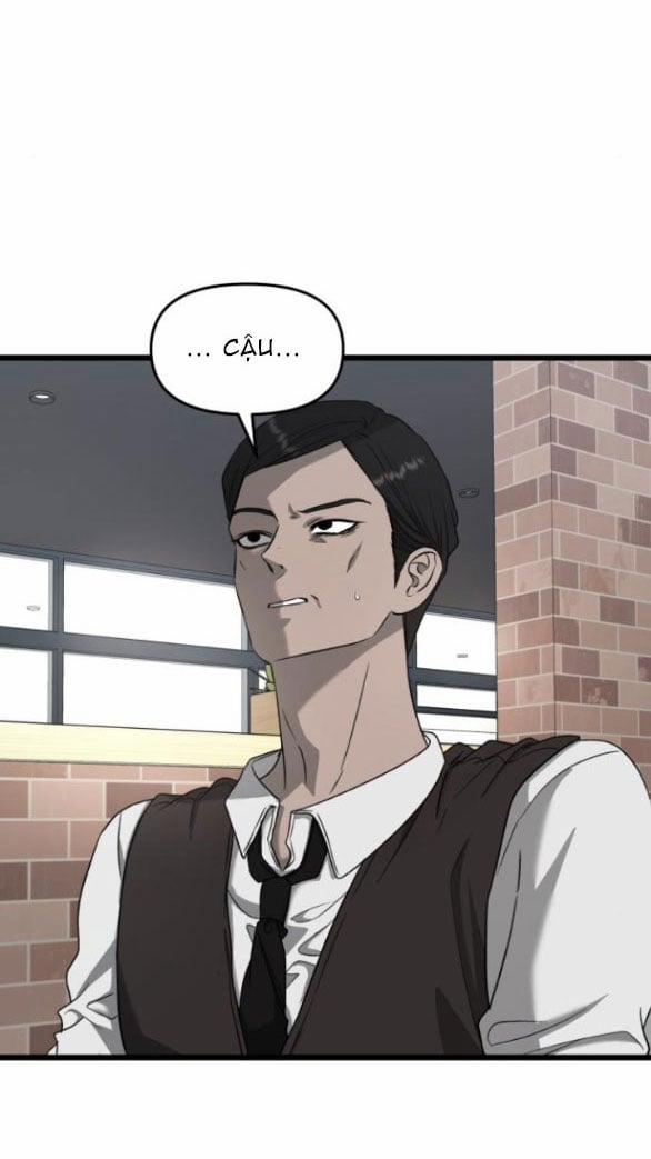 Tự Do Trong Mơ 134.1 trang 7