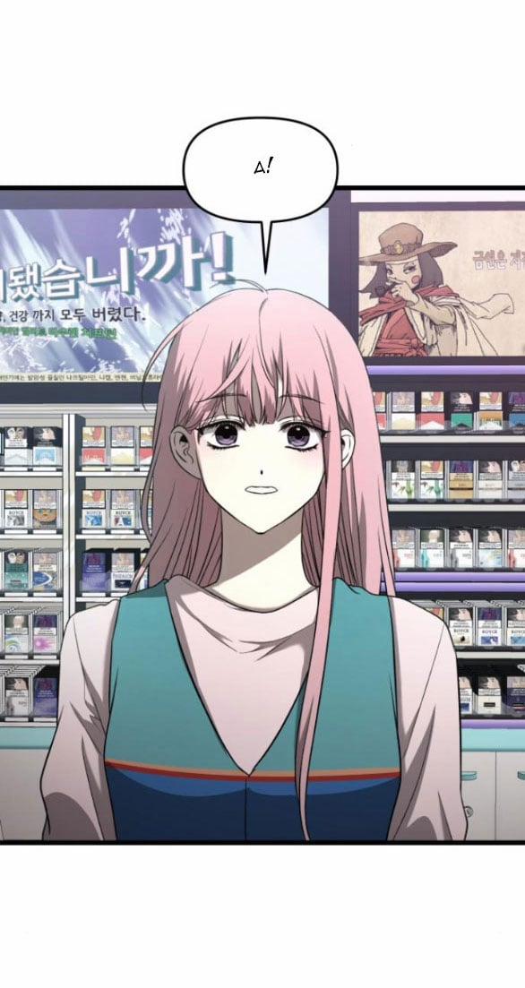 Tự Do Trong Mơ 134.2 trang 10