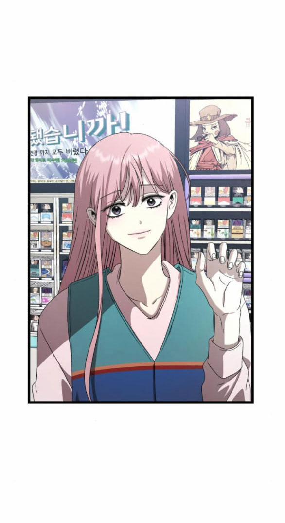 Tự Do Trong Mơ 134.2 trang 25