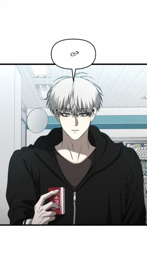 Tự Do Trong Mơ 134.2 trang 9