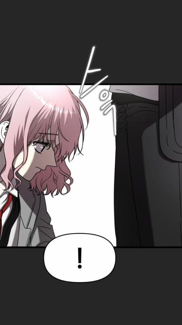 Tự Do Trong Mơ 135.1 trang 7