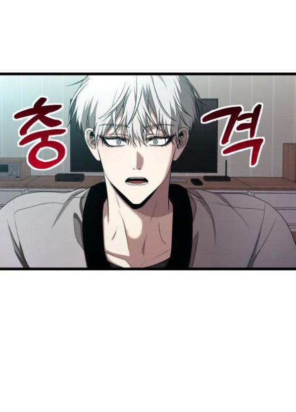 Tự Do Trong Mơ 137.2 trang 10