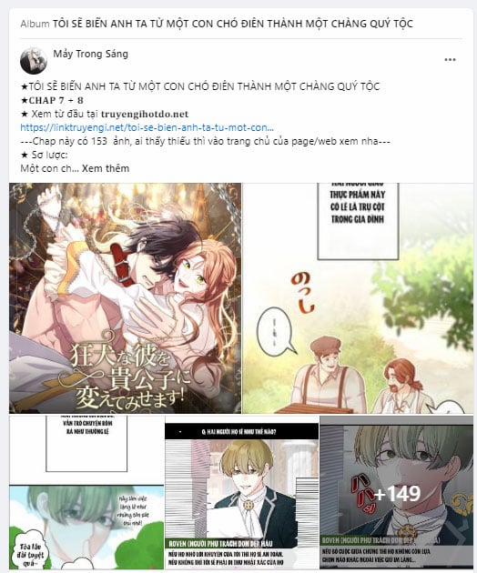 Tự Do Trong Mơ 138.1 trang 51