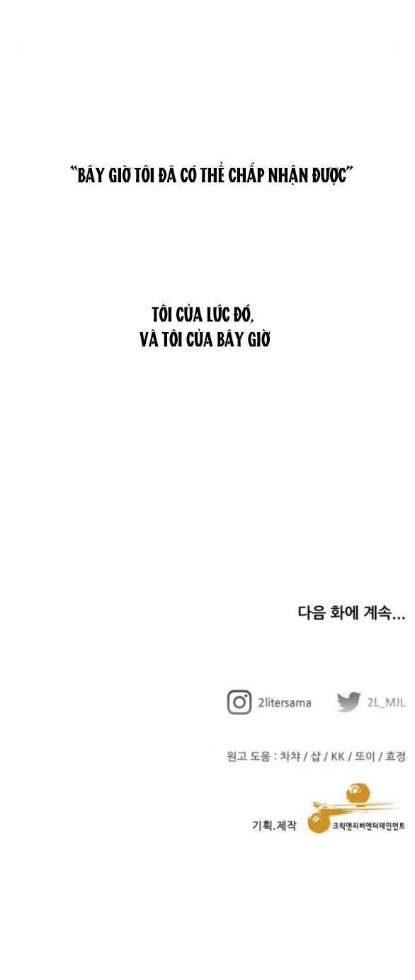 Tự Do Trong Mơ 138.2 trang 41