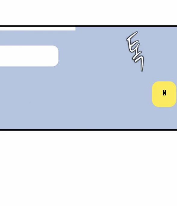 Tự Do Trong Mơ 139.1 trang 13