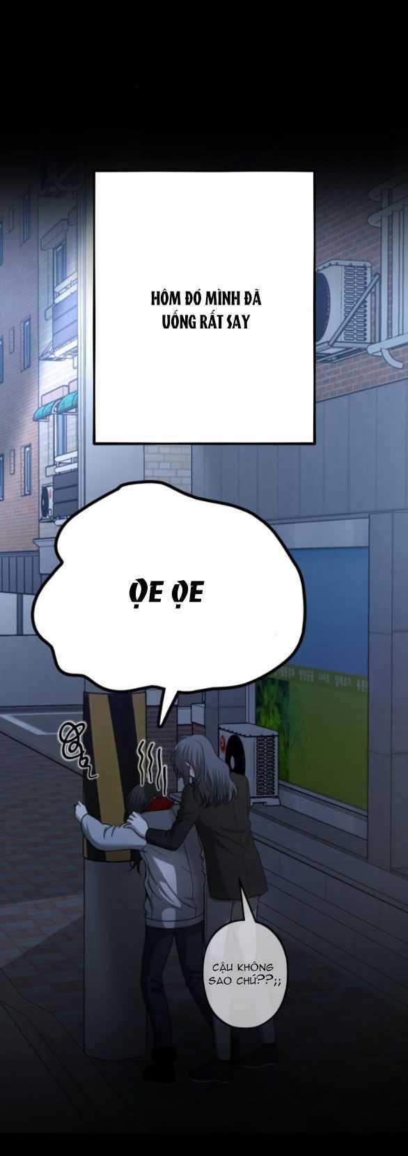 Tự Do Trong Mơ 140.1 trang 5