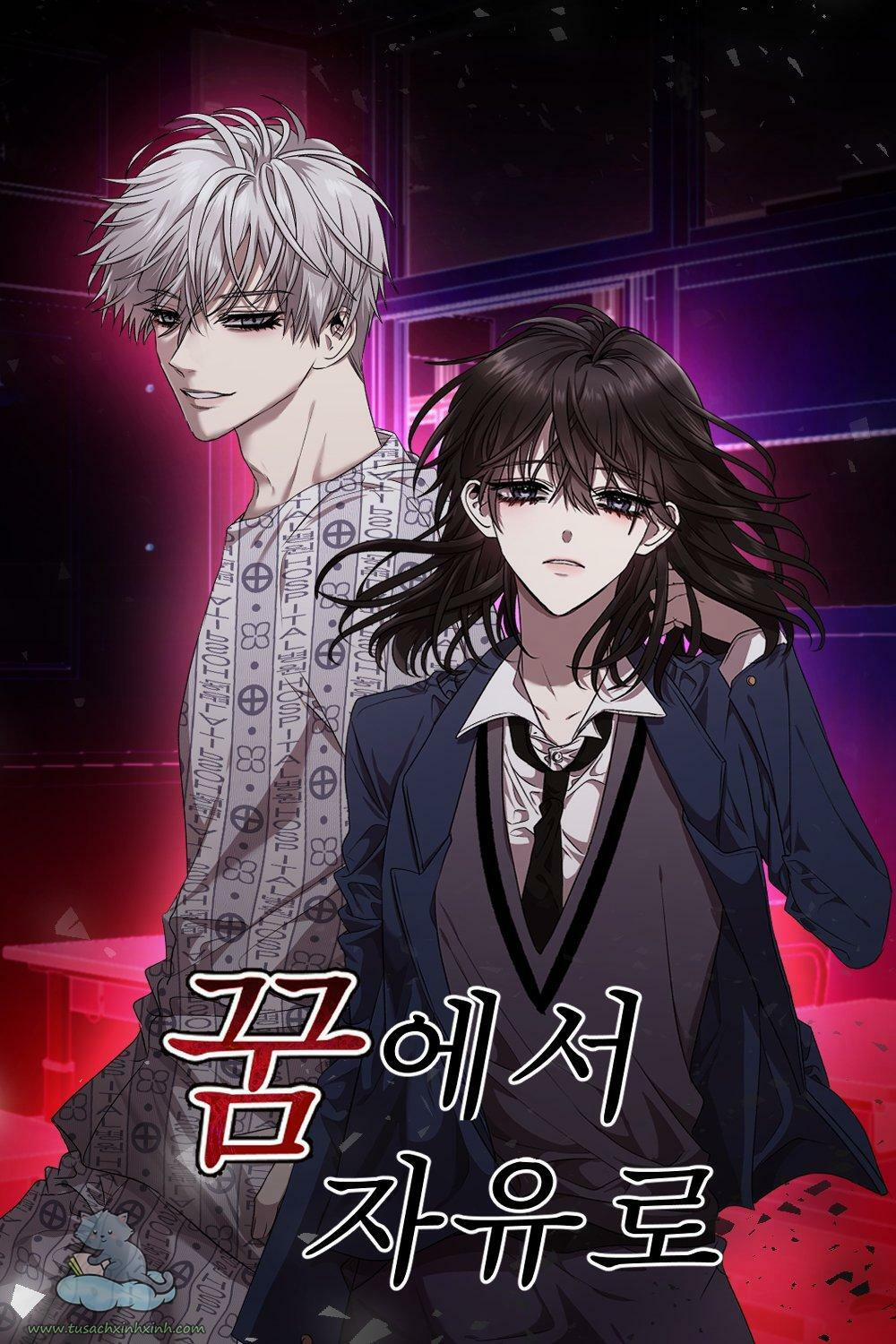 Tự Do Trong Mơ 2 trang 0