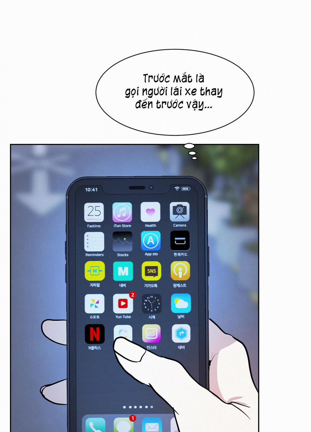 TỪ GIỜ TRỞ ĐI 1 trang 41