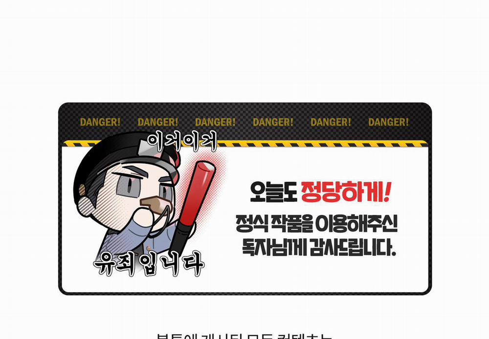 TỪ GIỜ TRỞ ĐI 2 trang 120