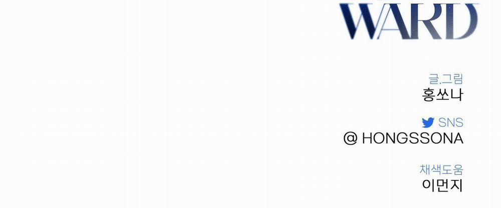 TỪ GIỜ TRỞ ĐI 4 trang 103