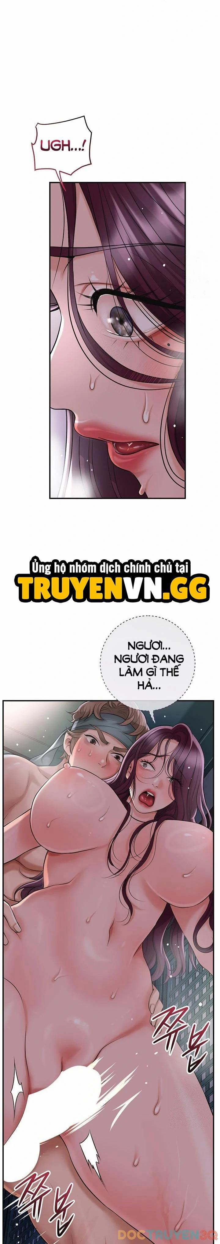 Tụ Hoa Điểm 52.5 trang 0