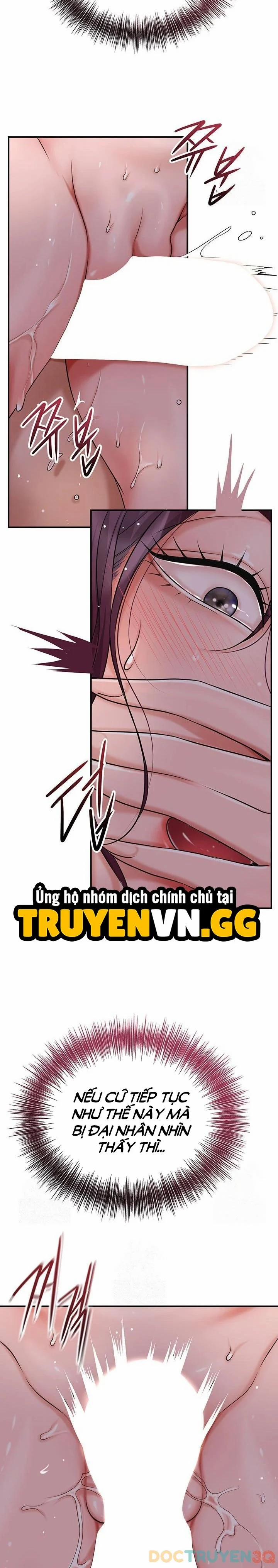 Tụ Hoa Điểm 52.5 trang 3