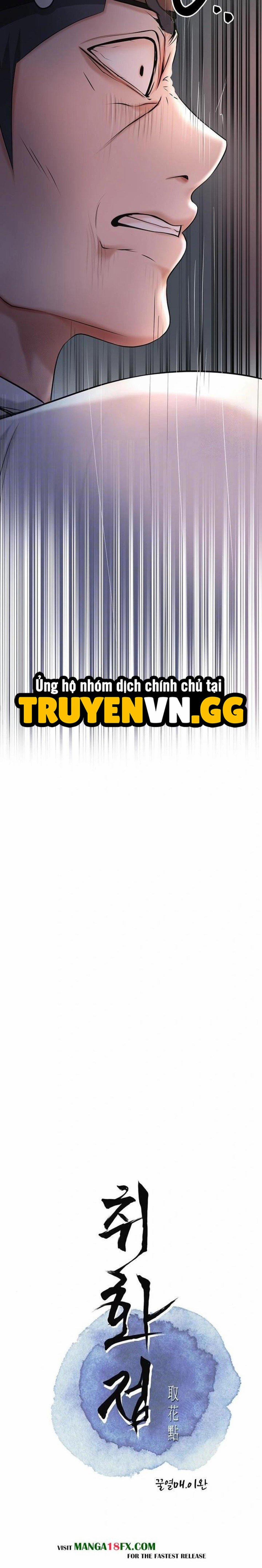 Tụ Hoa Điểm 58 trang 5