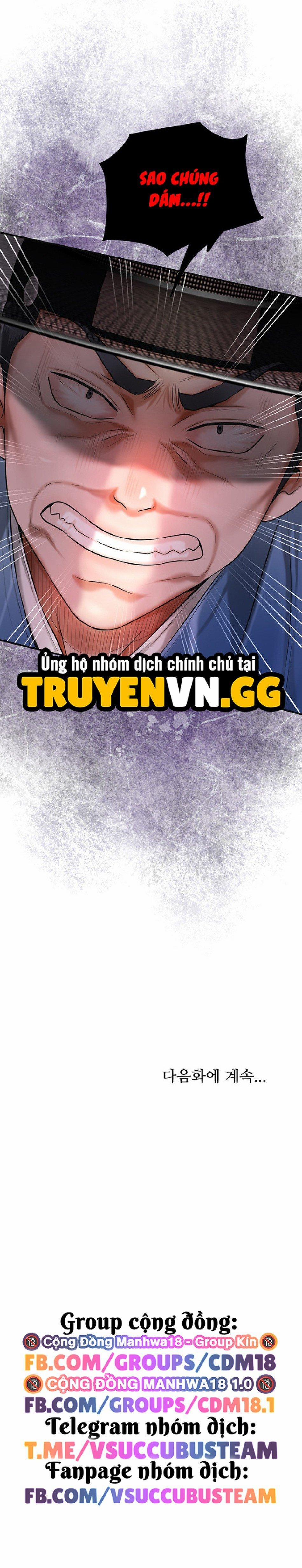 Tụ Hoa Điểm 59 trang 13